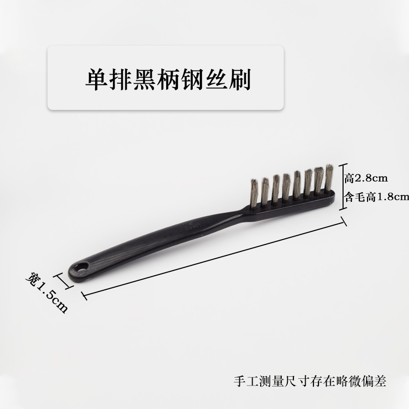 Cepillo de alambre de acero inoxidable Cepillo de alambre de cobre Cepillo de pulido de diamante de nuez Wenwan Cepillo de limpieza de grasa de cocina Cepillo de eliminación de pintura y óxido