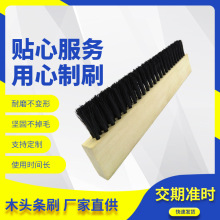 ���Iëˢ�l��ˢ �����坍ˢ��ˢ���a�S�� ���m��ˮ�ܷ�ľ�^��ˢ