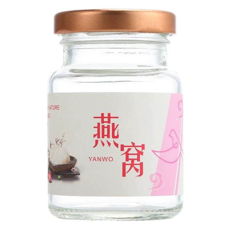 Бутылка для консервирования птичьих гнезд, пищевая стеклянная бутылка, герметичная банка, упаковка для птичьих гнезд, термостойкая, банка для меда и фруктового джема.