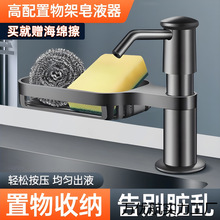 ϴ����ˮ�۰��������P���Һ���N������ϴ���艺ȡ��ƿ���L��