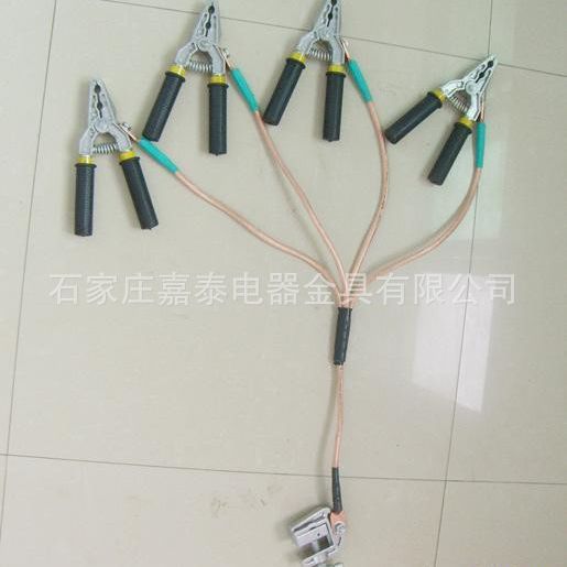 个人保安线 低压钳式接地线 南方电网手握式接地线棒 95方线