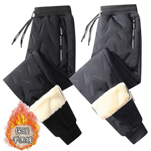 Fleece-lined snow pants men's down pants winter thickened waterproof windproof ankle-tied cotton pants casual lambswool trousers
