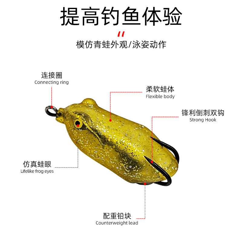 Doble gancho trueno rana trueno cebo fuerte pesca de agua dulce pescado negro lua cebo falso biónico rana cebo suave trueno rana cebo falso 6cm13.5g