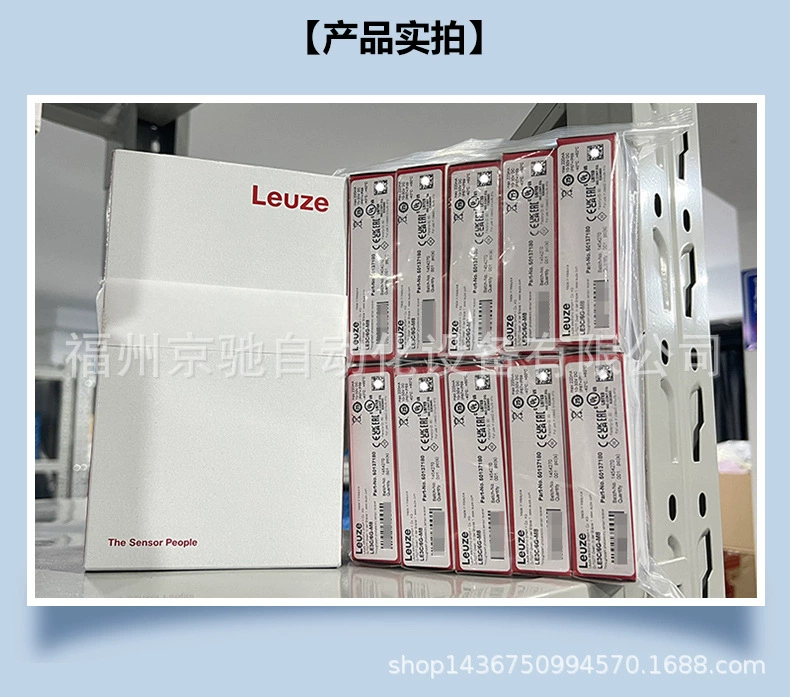 50136259 PRK3C.T3/2T Lao Yi test 50133653 PRK3C.T3/4P Оригинал в наличии