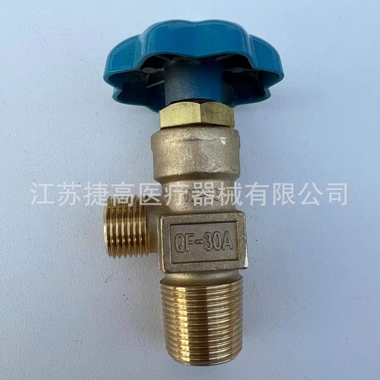 氢气瓶阀QF-30A 氢气钢瓶阀门 w21.8LH反扣