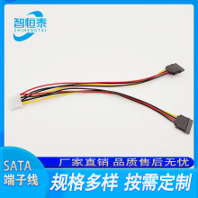 P ĸ һֶ SATA 15Pĸ ӲPԴ  SATAԴ