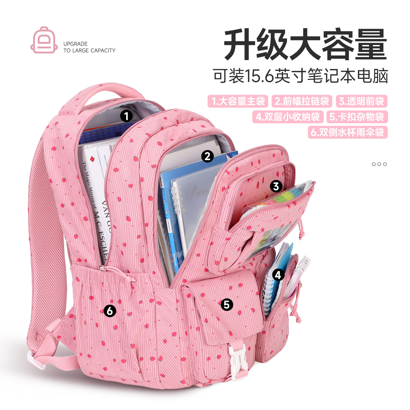 Mochila escolar de alto valor escolar de niñas hermosa fresas de gran capacidad mochila ligera para estudiantes de secundaria viajar mochila de moda