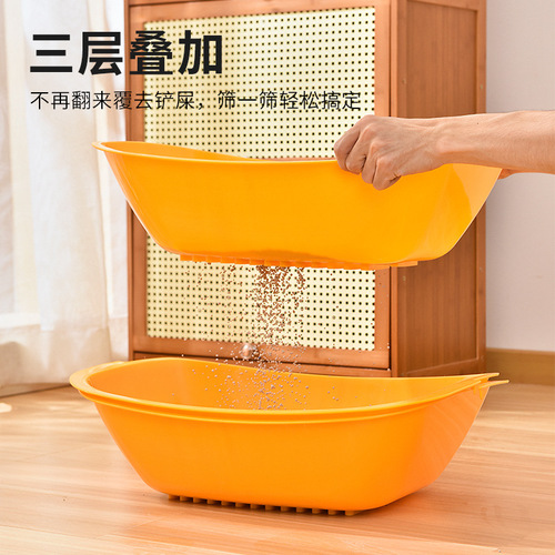 Cat litter box trinity shovel-free cat litter box extra large cat litter box open anti-splash cat supplies