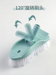 WI25廁所衛生間刷地刷子清潔地板刷硬毛長刷浴室多功能牆面無死角
