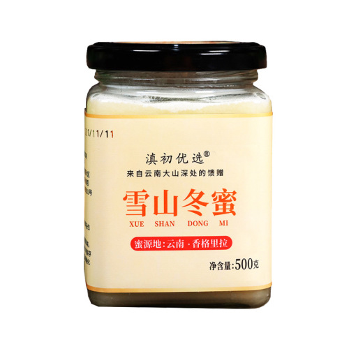 Manufacturer honey wholesale snow honey Yunnan Shangri-La Snow Mountain Winter Honey 500g/bottle Osmanthus Winter Honey Linden Tree Snow Honey