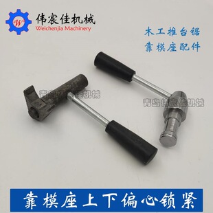 �ð����̨䏿�ģ����ʽƫ��ͨ�Sƫ�����i�o���i�oľ�������ȫ
