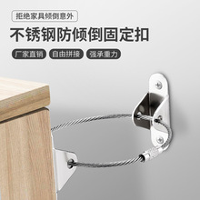 ��ͯ�Ҿ߲��P䓷����������^�����Aб�̶�����y̨���{��������