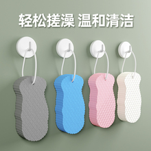 鱼鳞搓澡海绵用搓泥搓澡巾神器婴儿童洗澡巾不伤肌肤婴儿无痛搓澡