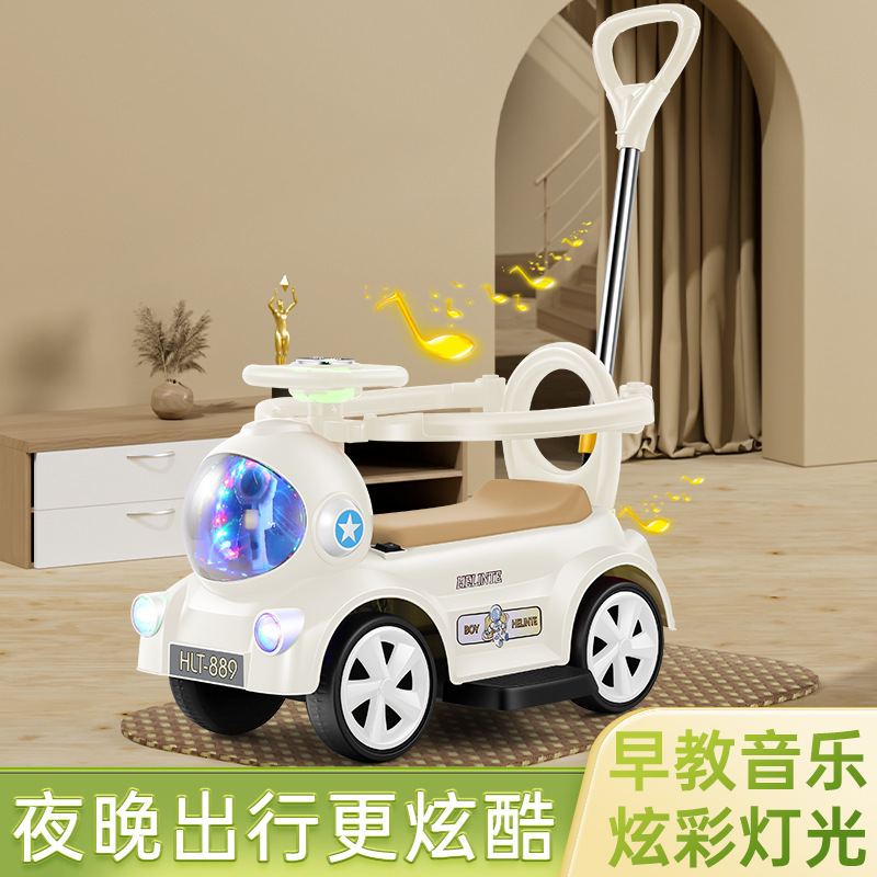 子供用電気自動車 1-6 歳 4 輪宇宙飛行士電動スクーター赤ちゃんのおもちゃスライディングツイストカート|undefined