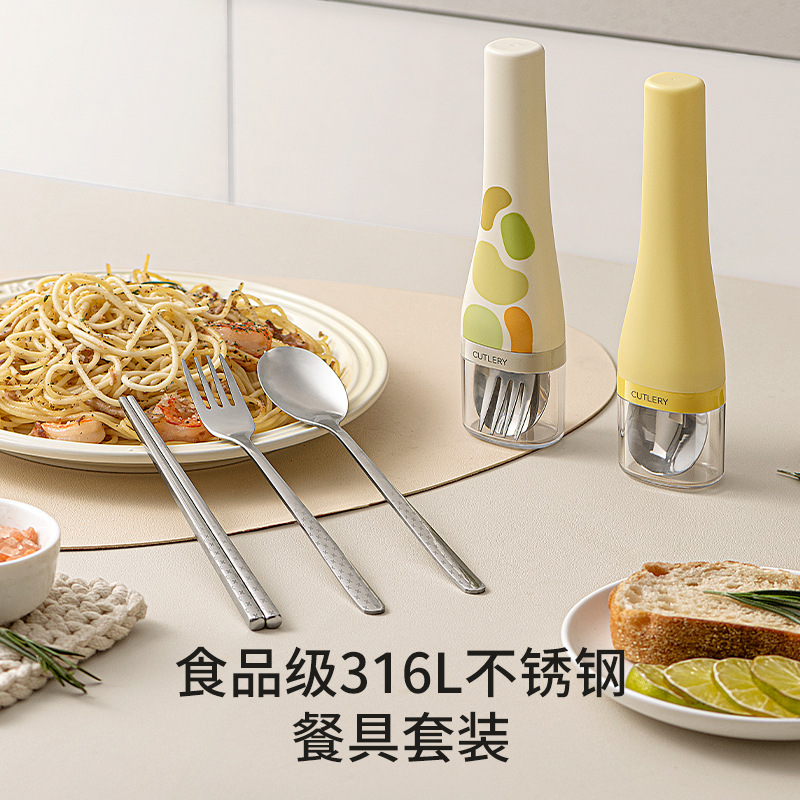 T 자체 디자인 스테인리스 젓가락과 수저 세트, 식기 보관함, 1인용 여행용 학생 휴대용 식기