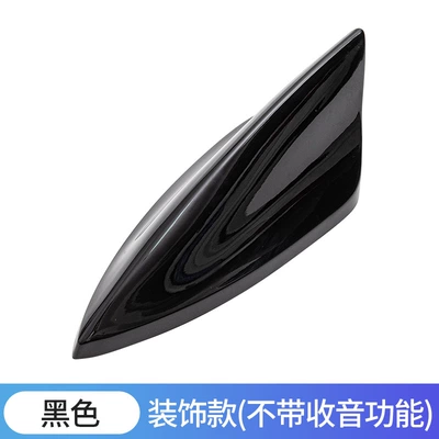 Other Automotive Exterior Supplies shark fin enhanced signal - new-shark-fin-without-radio-black