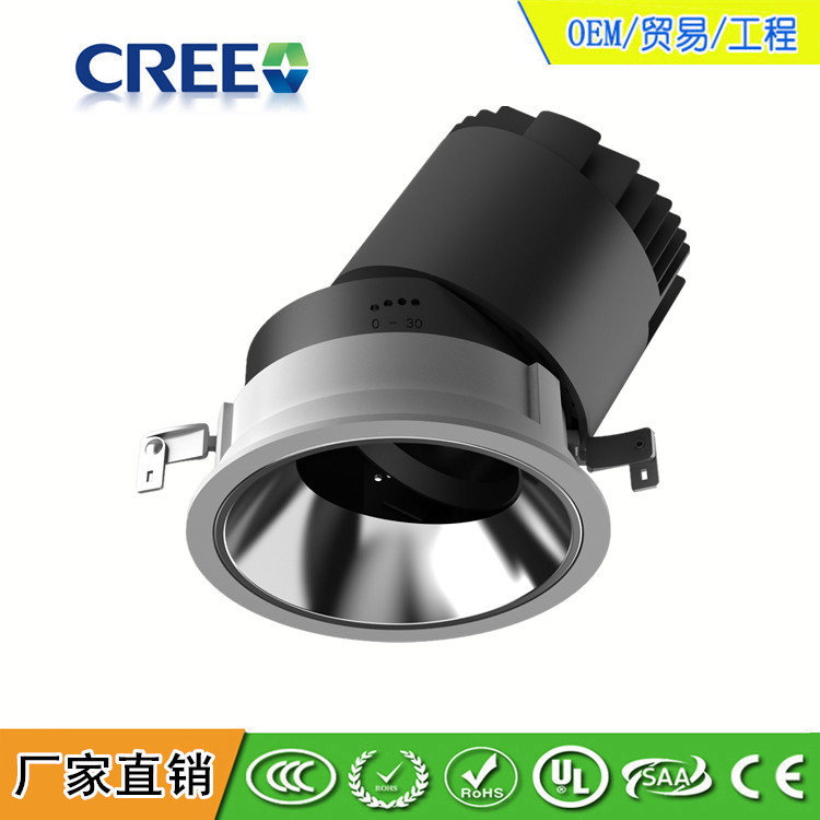 厂家直供 室内商业照明洗墙COB射灯 12W 20W 可调光洗墙LED射灯|ms