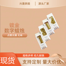 ��̖��ɫ����Ϟ�T����Ϟ�T�ܚq�M��ͯ�����Ɍ������b[�����