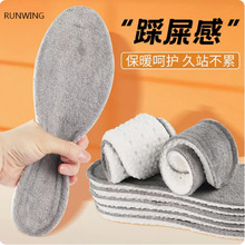 �S��ֱ��PU��ůŮ���������ж��ӽq�\�Ӝp��ܛ���z��Ь�|ȫ�|