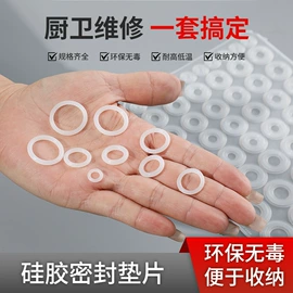 漱口杯;厨房小工具;清洁球/刷