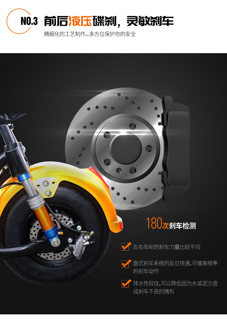 X2 Front and Rear Shock-Absorbing Two-Seater Electric Vehicle Battery Vehicle Power-Saving Electric Motorcycle Two-Wheel Motorcycle Adult Scooter
