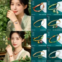 С����diy�����K���K��ͯ�߼��В����朶���2026�¿�����K��؛