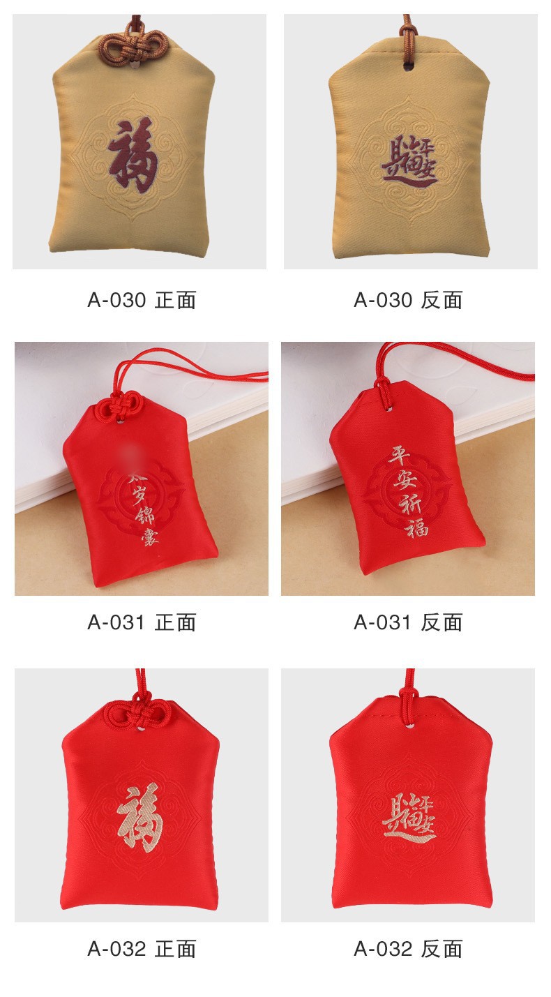 1681625991489_副本