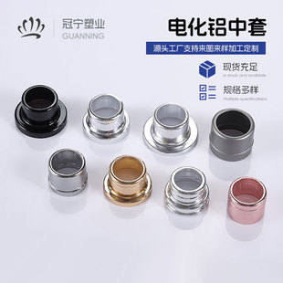 ���Sֱ�N늻��X��߅���� ��߅���׮������� ��ˮƿ���늻��X��Ȧ