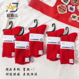 ���\¶��ë�m��Ů���ﶬ�Ӻ���q��Ͳ�n�沨�c��ͨ��ů�F؛���l