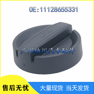 �m��춌��RBMWE88E90���Ϳ��w�l�әC�C�ͼ�ע���w�w11128655331