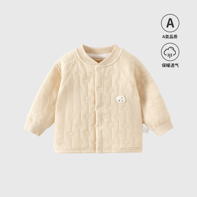 7729m yellow [skin-friendly and warm]