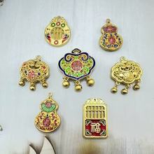 �����L����헇����Ͻ�朾��K耳׿����z���J�A�εؔ����l�������