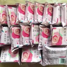 ��؛����������r��W�t��ʳС�Ը��c�����Ĩ��õ��������