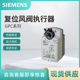 阀门配件;调节阀;其他变送器