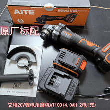 AITE���؟oˢ��ĥ�C����N�����늄Ӱ������әC����䏈A�