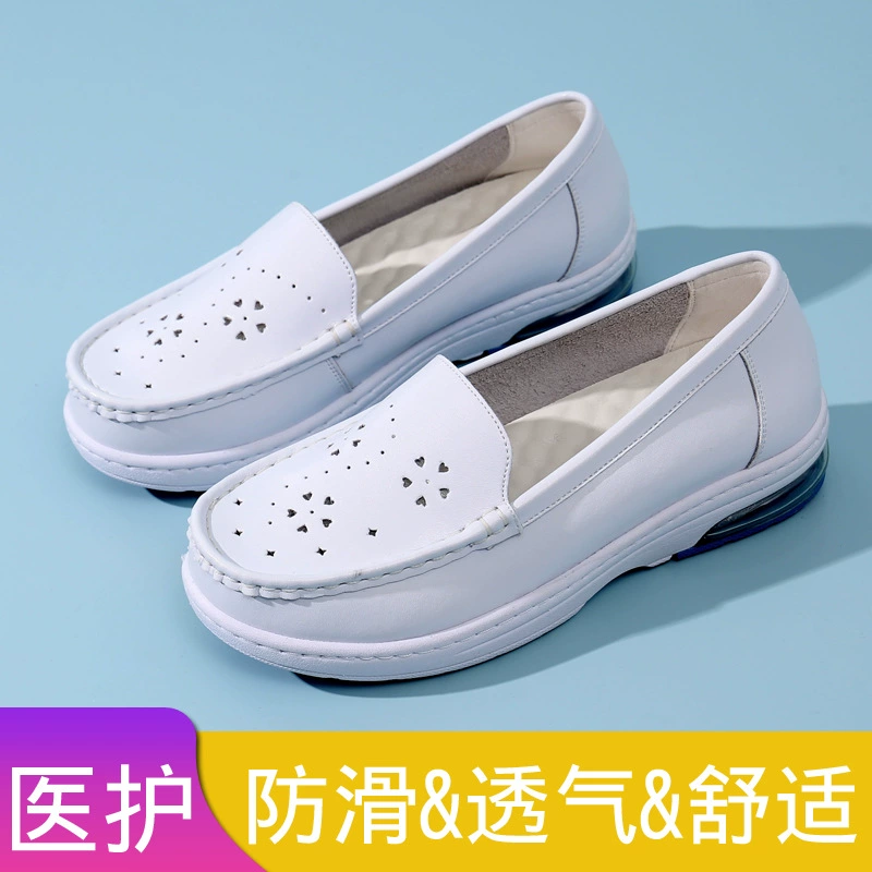 Белая обувь медсестры женская летняя сетка дышащая кожаная маленькая белая обувь воздушная подушка мягкая подошва утолщена высокая пуля амортизация рабочая обувь