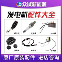 ���\ �l늙C������� ����ʽ�l늙C�c���� �c���� 늴��y �Դ��