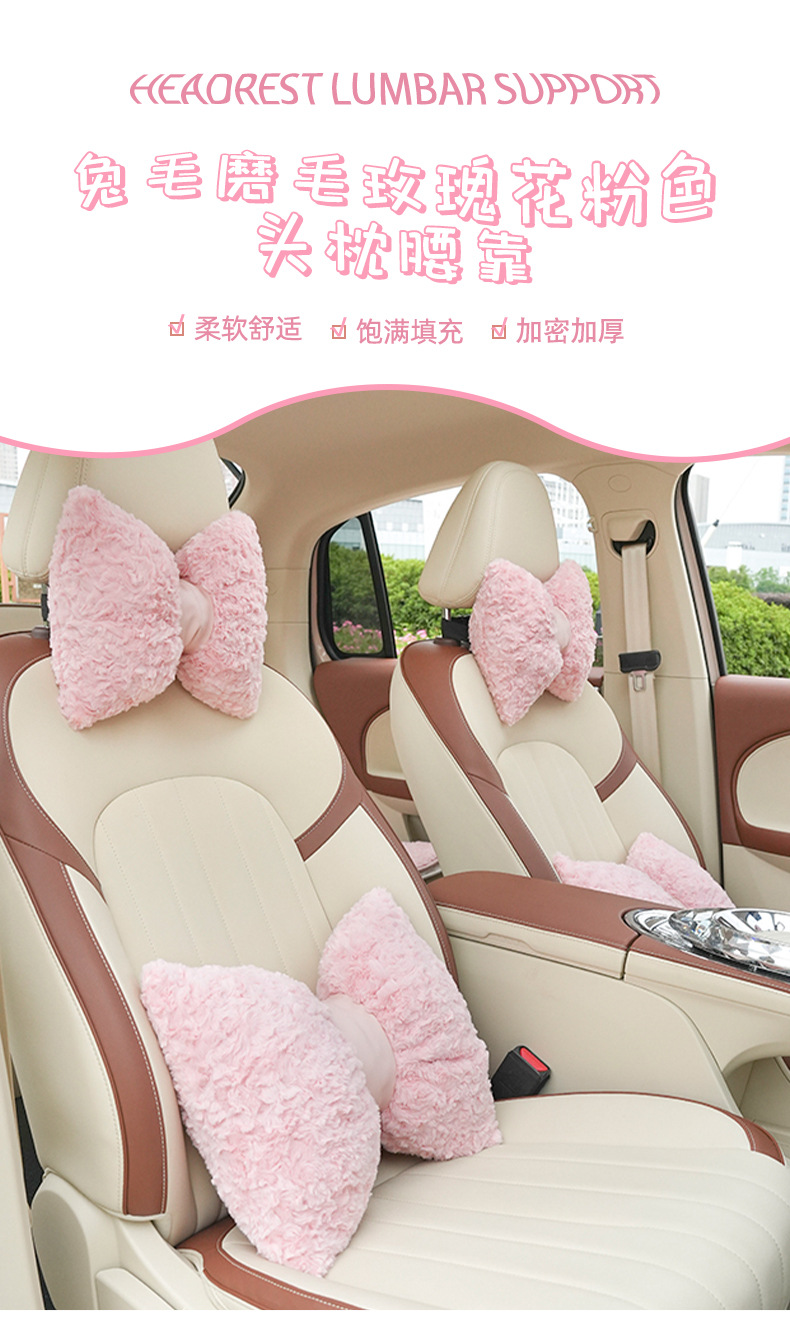 Blue Rain Car Seat Cushion Autumn and Winter Warm Car Seat Cushion Simple Plush Comfortable Non-Slip Car Seat Cover