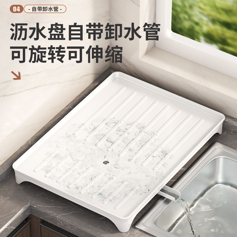 Escurridor de platos multifuncional para cocina Amazon, estante para guardar platos, estante de almacenamiento para encimera, bandeja de agua giratoria