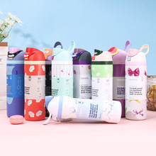 �羳����owala���ر����⽡�������y�\��ˮ�����P�����ˮ����