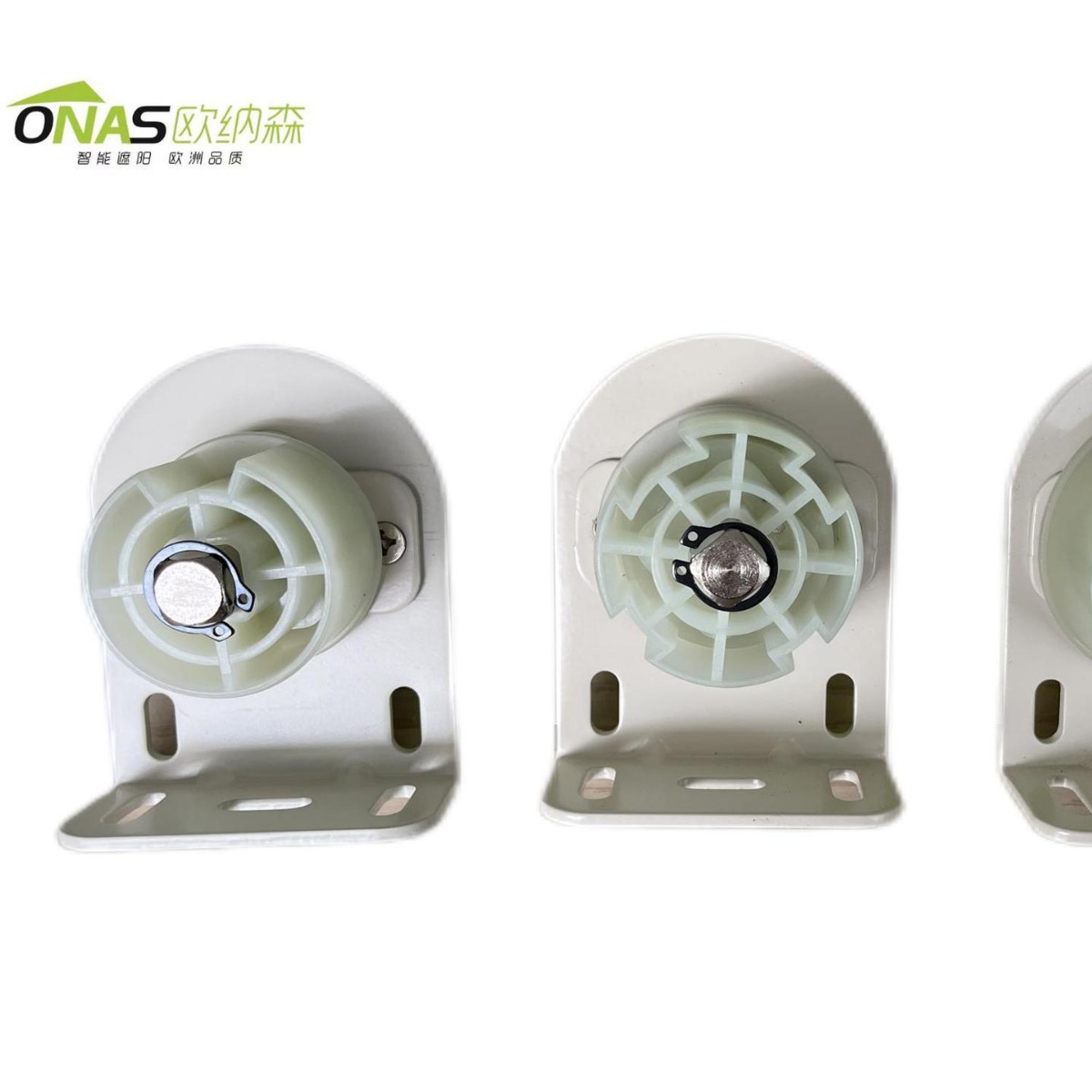 电动卷帘中托配件50-55-63