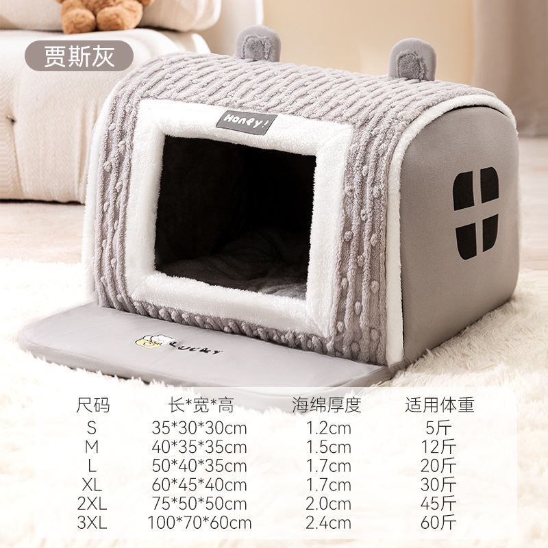 Gato otoño invierno cálido mochila estereoscópico osos casa curva felina Teddy perros pequeños perros mascotas nido