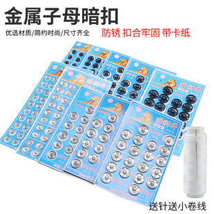 diy���ٰ��ۼ~�۷��߹��[����ĸ�ۋ냺�����·������r���ƿۺ�ɫ