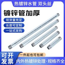 4\ˮܼӺ\UpݼyLz^zp^z