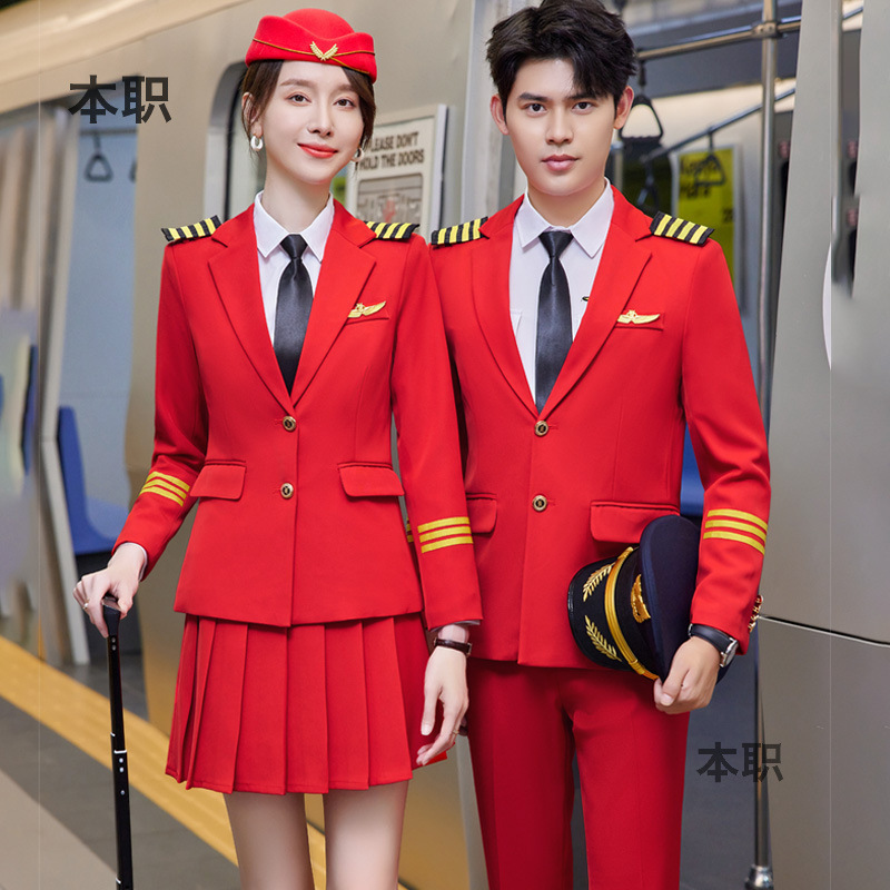 【航空制服】南航空姐男女军鼓队演出服套装高铁路职业工作制服