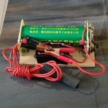 ��ʽ�׽�C�^�ֹ���׃��Ȧ12v�ƿ�C�^�Ͽ�����׃����Ĭ�J�����