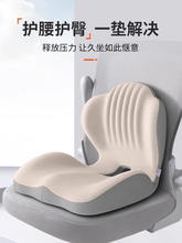 ���|�k���Ҿ�������һ�wƨ�|�Ή|�o���p�����|���˳C���ޟoҎ��