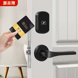 酒店分体锁感应锁刷卡锁智能门锁宾馆公寓磁卡锁木门房间电子门锁