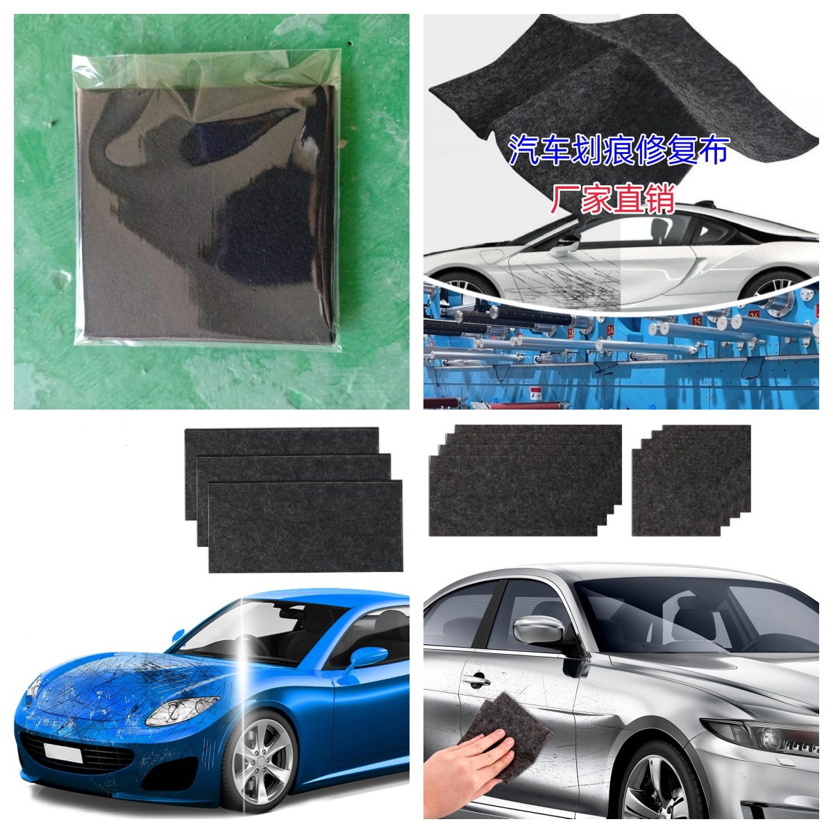 Productos automotrices nano tela de brillo pulido descontaminación fábrica de herramientas de limpieza tela de reparación de arañazos automotrices