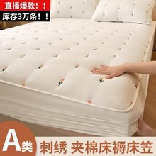 A类床褥式床笠可机洗水洗棉大豆两用床罩酒店家用床垫保护套批发